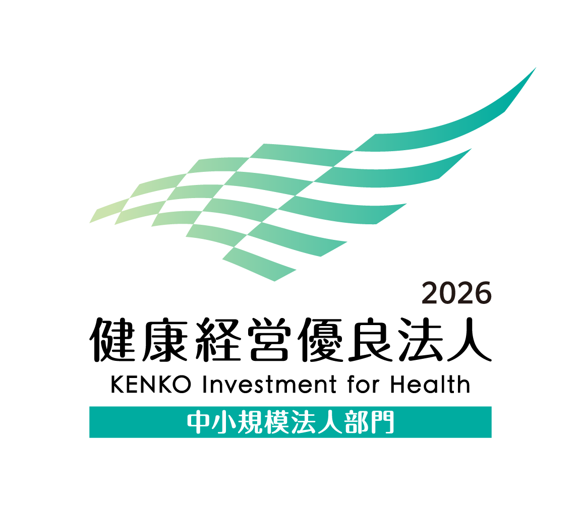 株式会社ヘアラボ、経産省＆日本健康会議による「健康経営優良法人（中小規模法人部門）」2年連続認定！美容室「アロッタ」は初認定