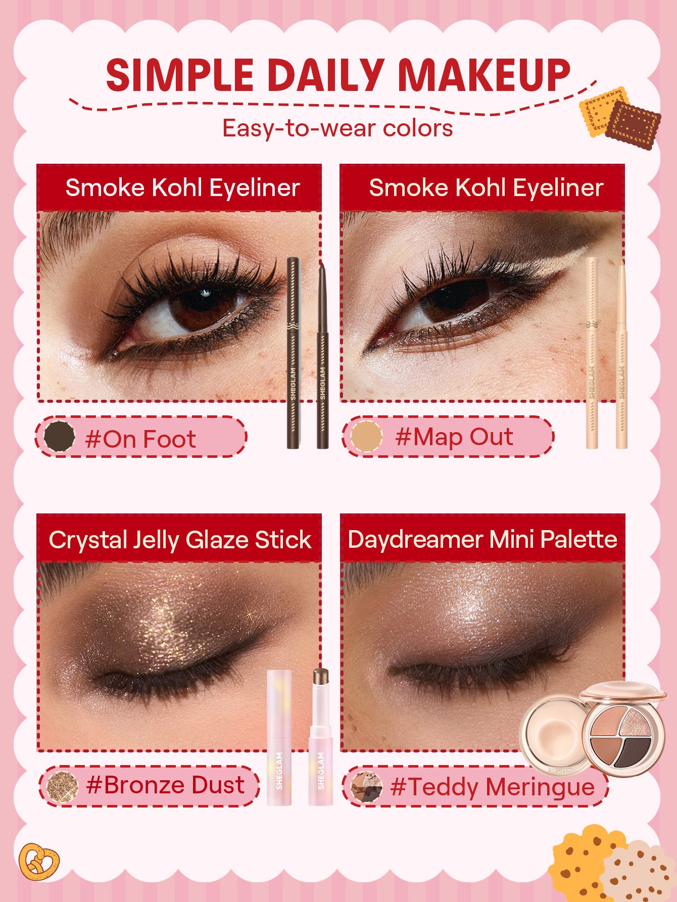 アイメイク画像