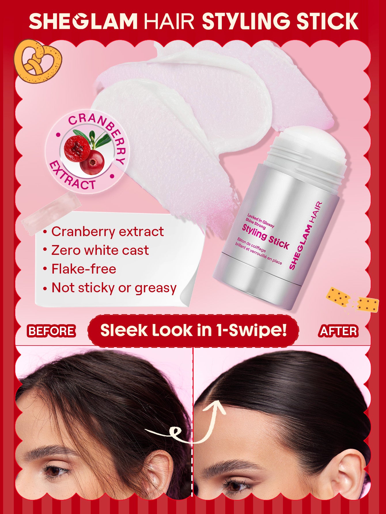 ヘアアイテム画像