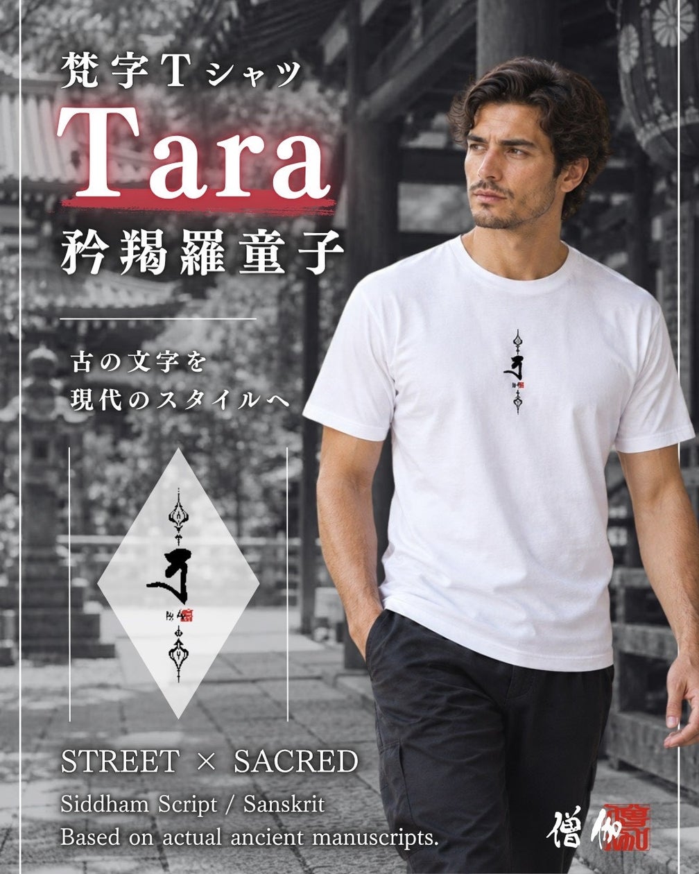 【ヴォートレイルFA】心斎橋PARCOでファッションショー開催。POLIMODAで学んだヴォートレイル卒業生3名が、イタリアで制作した卒業コレクションを日本初披露
