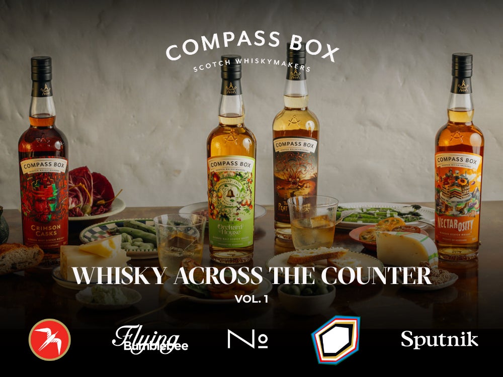 ウイスキー界の異端児「COMPASS BOX(コンパス ボックス)」が贈る新 ウイスキー界の異端児「COMPASS BOX(コンパス ボックス)」が贈る新