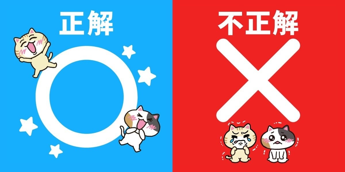【中古】 これで合格！ケアマネジャー試験実力養成問題集/時事通信社/篠田道子 中古】 これで合格！ケアマネジャー試験実力養成問題集/時事通信