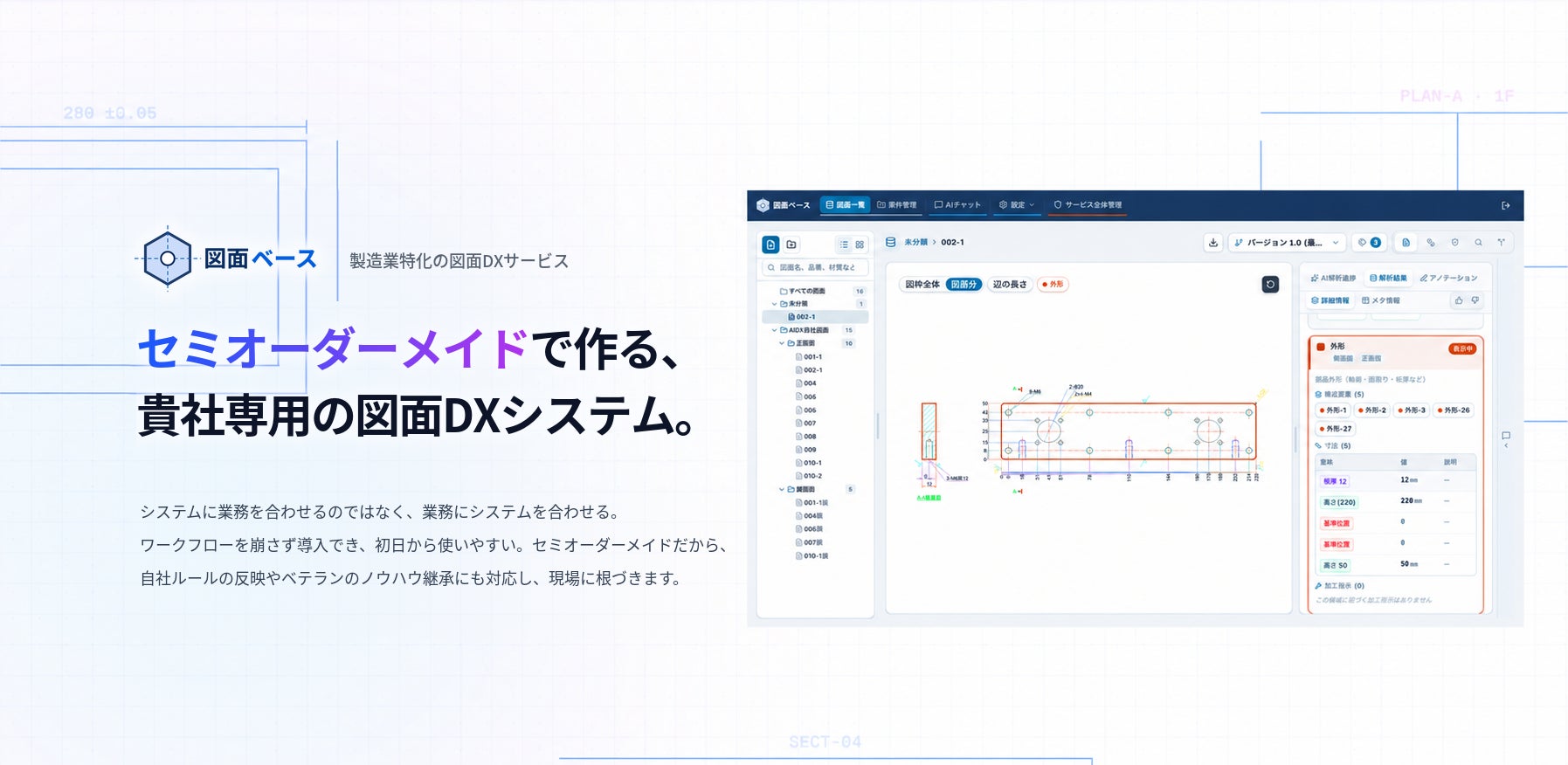 画像が削除されました