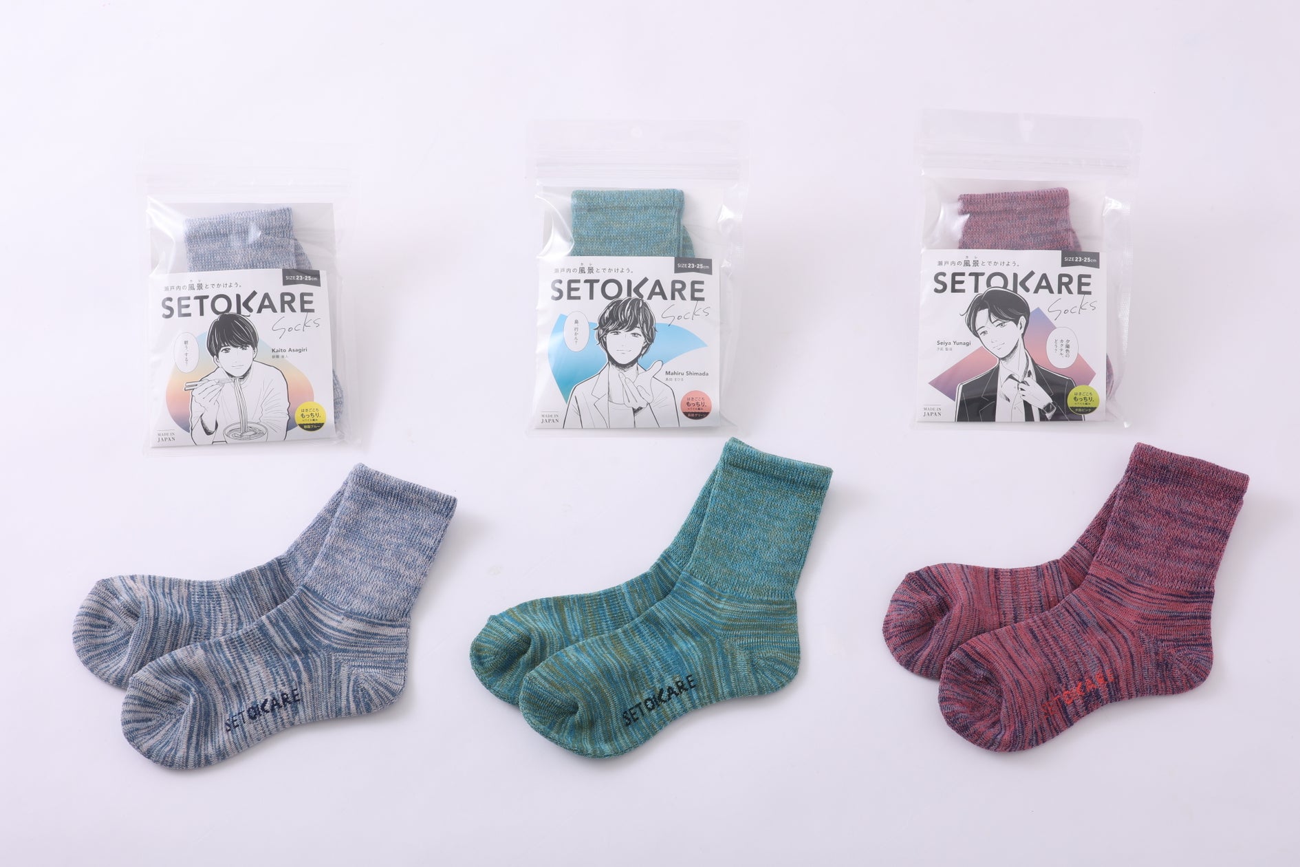 瀬戸内の風景(カレ)と歩く新感覚の靴下ブランド「SETOKARE Socks」誕生