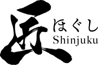 匠ほぐしShinjuku