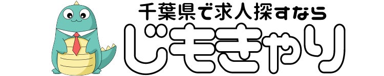 じもきゃり