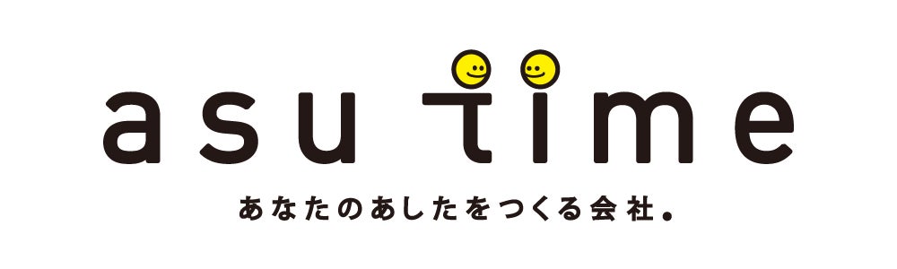 株式会社アスタイム