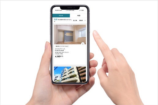 不動産直販サイト「フリエ」で“スマビュー対象物件”を検索しカレンダーから内見予約