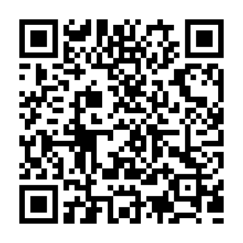 BOCCO emoLTEレンタルモデル