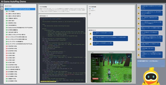 画像が削除されました