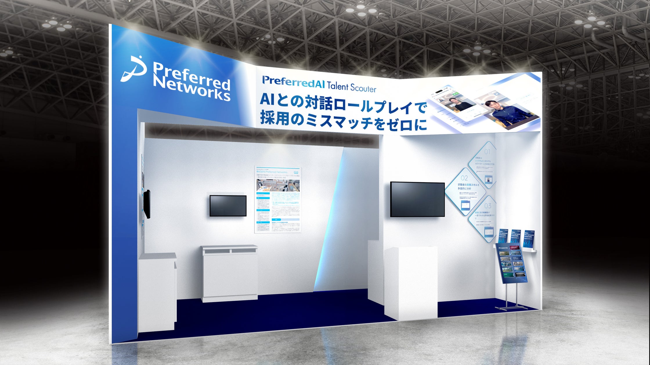 画像が削除されました