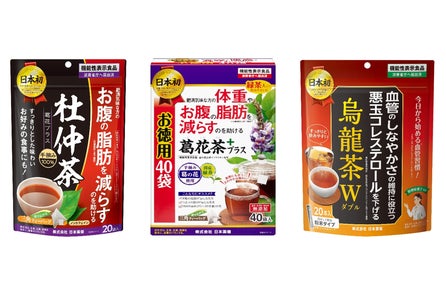 日本初 肥満気味な方の内臓脂肪を減らすのを助ける ティーバッグ型ごぼう茶機能性表示食品 葛 花ごぼう茶 年6月1日 月 より販売開始 日本薬健のプレスリリース 日本初 肥満気味な方の内臓脂肪を減らすのを助ける ティーバッグ型ごぼう茶機能性表示食品 葛 花ごぼう茶 年6月1日 月 より販売開始 日本薬健のプレスリリース