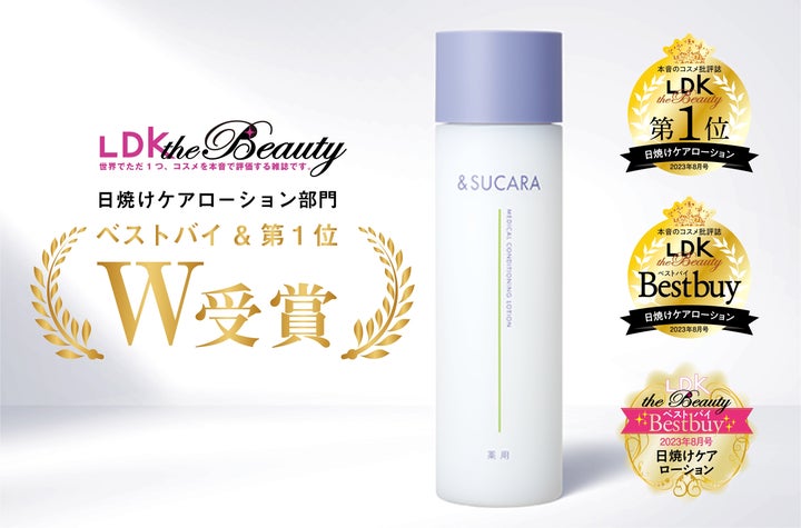 定価7万以上/極美品/クリーニング済】ラブレス ジャケット 定価7万以上/極美品/クリーニング済】ラブレス ジャケット