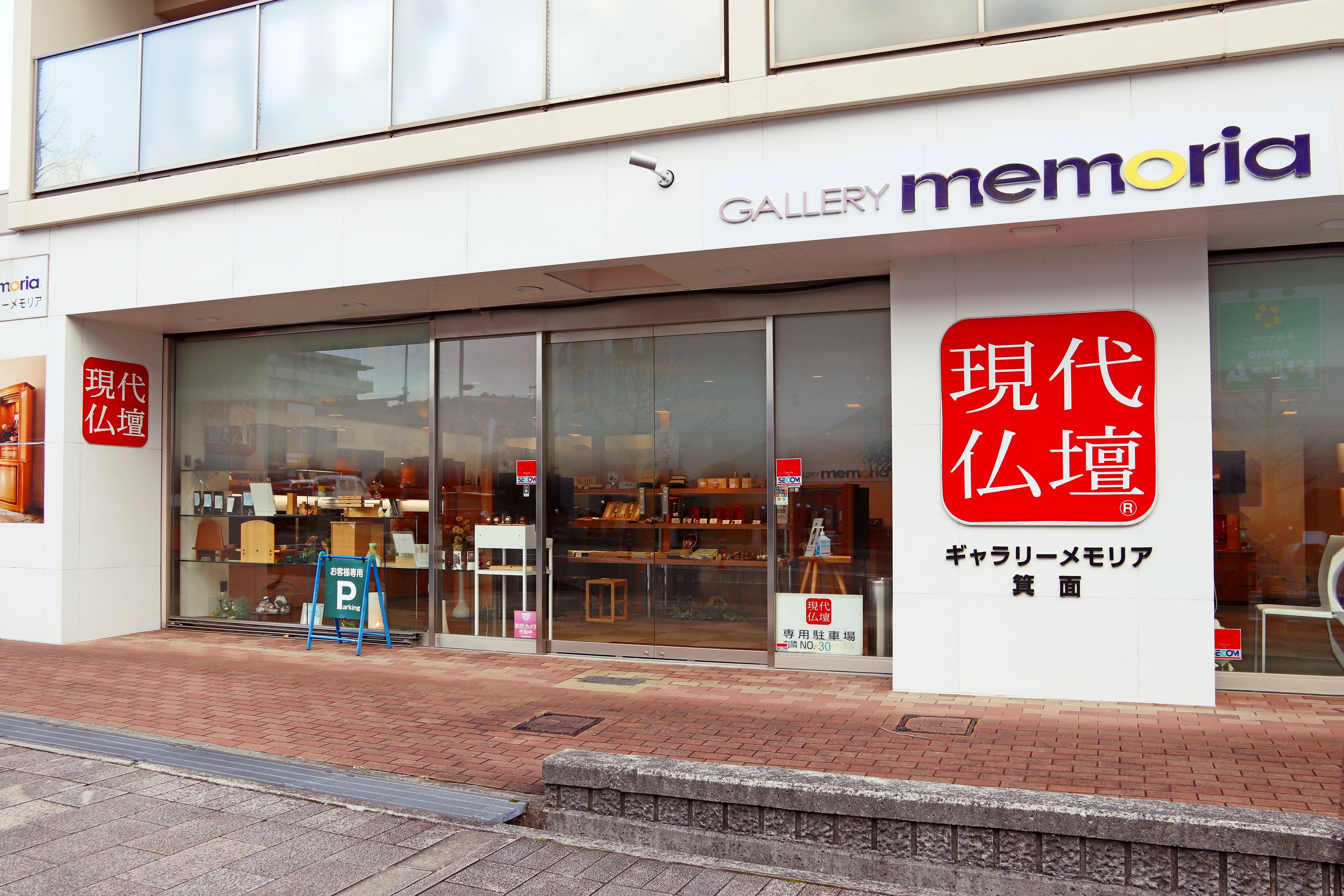 レア　ビンテージ　四つ目　4つ目　置物　ミッドセンチュリー　酔っ払い Drunk Man & Woman “4 Eyes” Salt & Pepper 四つ目 ビンテージ ソルト