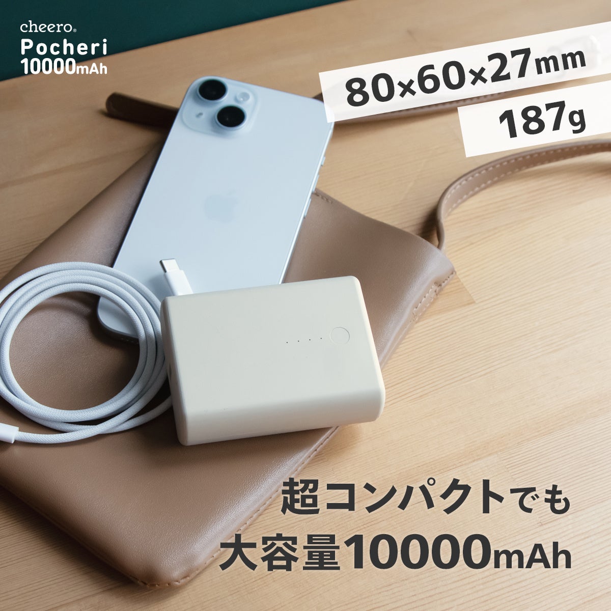 レア★新品★ETRO★限定★携帯モバイルバッテリー レア☆新品☆ETRO☆限定☆携帯モバイルバッテリー 美術品