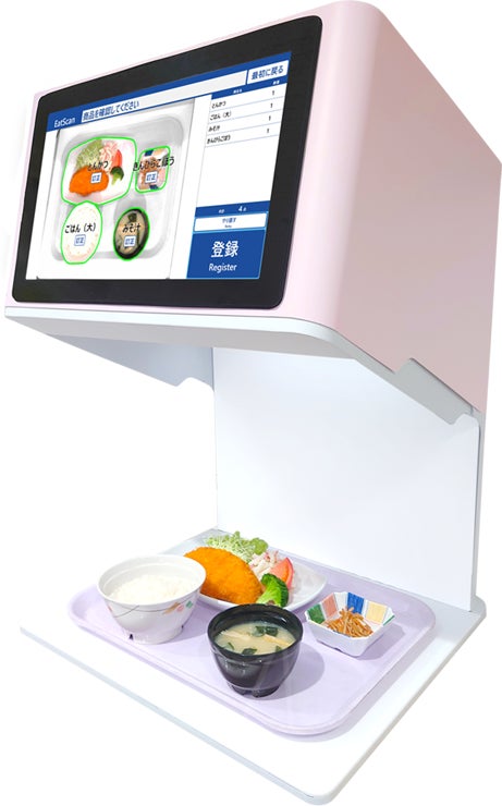 画像が削除されました