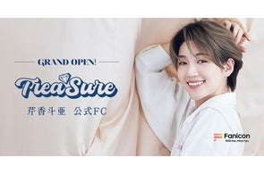 mamamooムンビョル 公式オフィシャルファンクラブキット 一期 mamamooムンビョル 公式オフィシャルファンクラブキット 一期