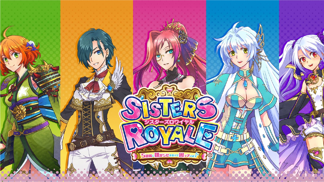 シスロワ&シスラ、ブラウザで!30分290円~手軽に名作 シスロワ&シスラ、ブラウザで!30分290円~手軽に名作