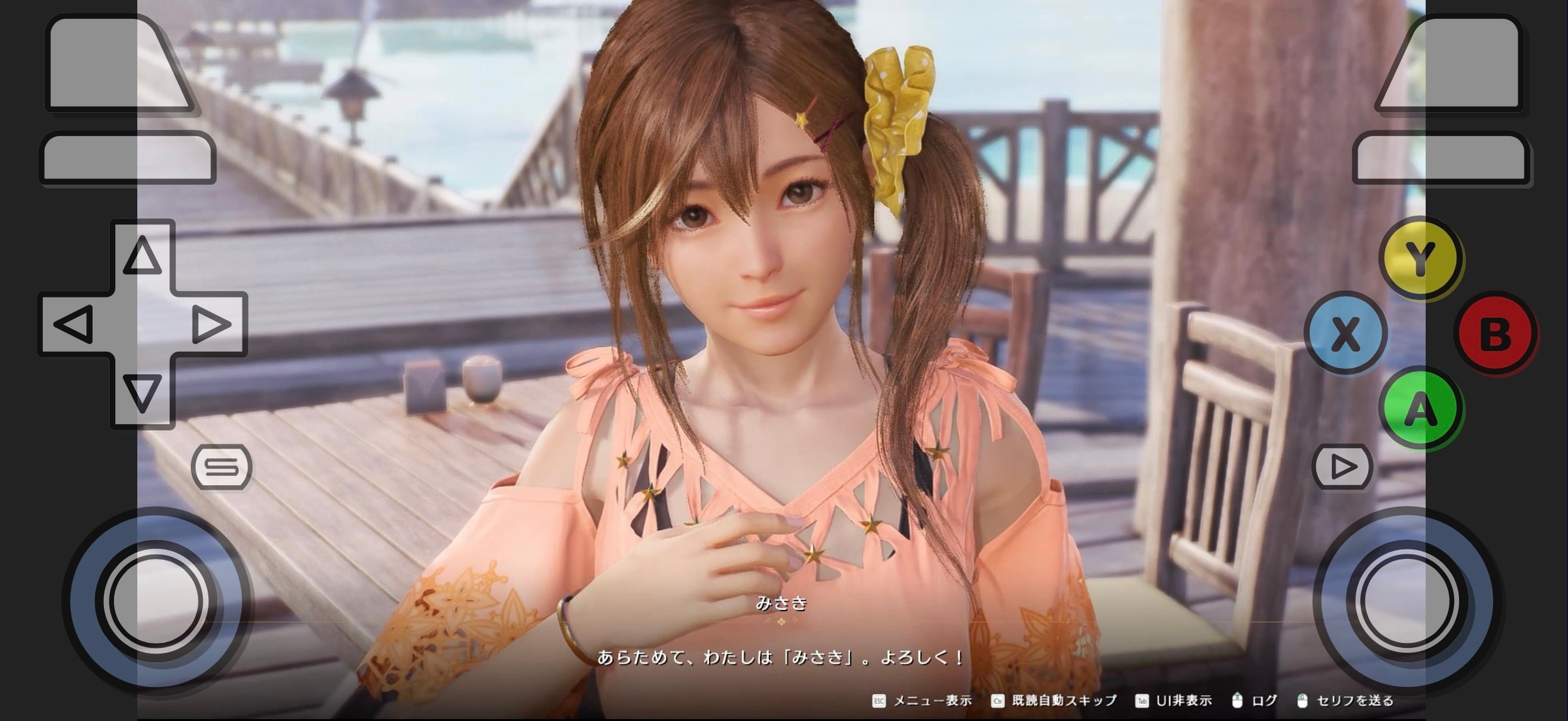 スマホでPCゲーム!TapFunに『Venus Vacation PRISM』登場 スマホでPCゲーム!TapFunに『Venus Vacation PRISM』登場