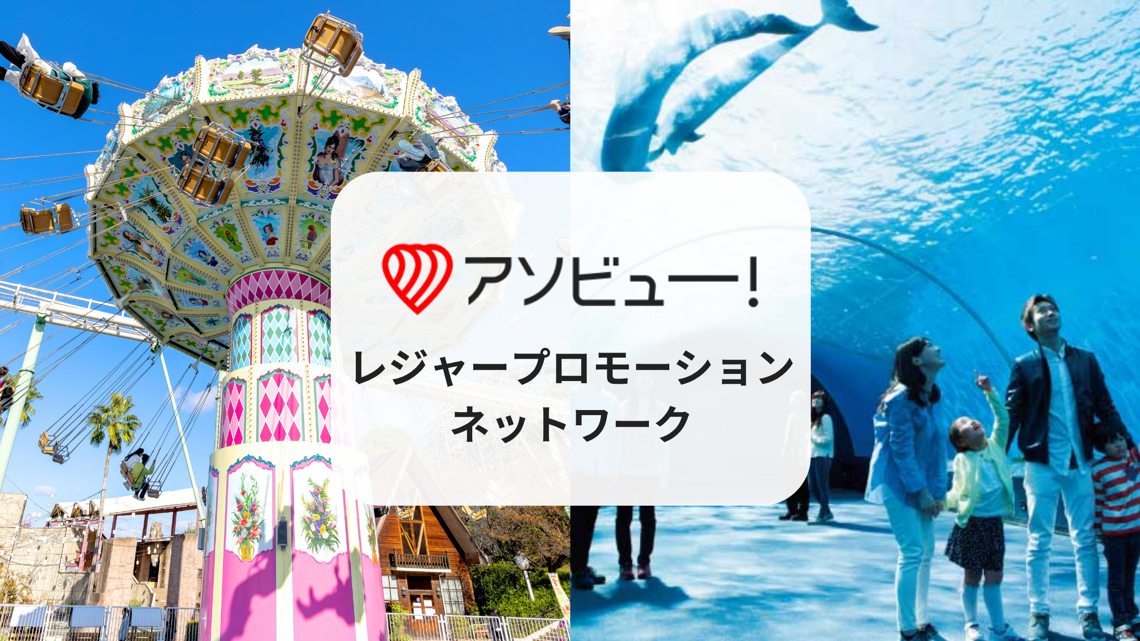 【福岡県久留米市】久留米の夜を彩るイルミネーション「光のミュージアム」が、さらにパワーアップして登場！