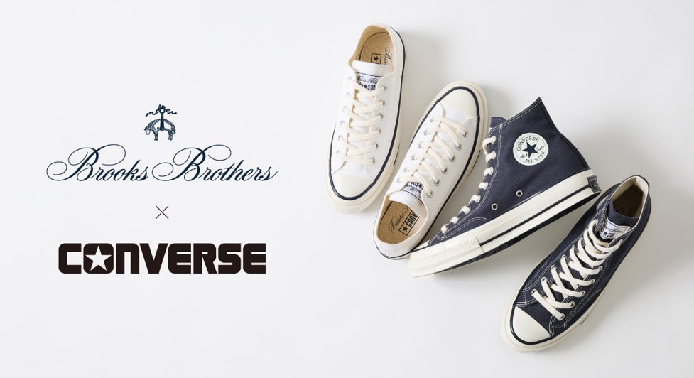 BEAMS CONVERSE ALL STAR 29cm 10.5 コンバース(CONVERSE BEAMS CONVERSE ALL STAR 29cm 10.5 コンバース(CONVERSE