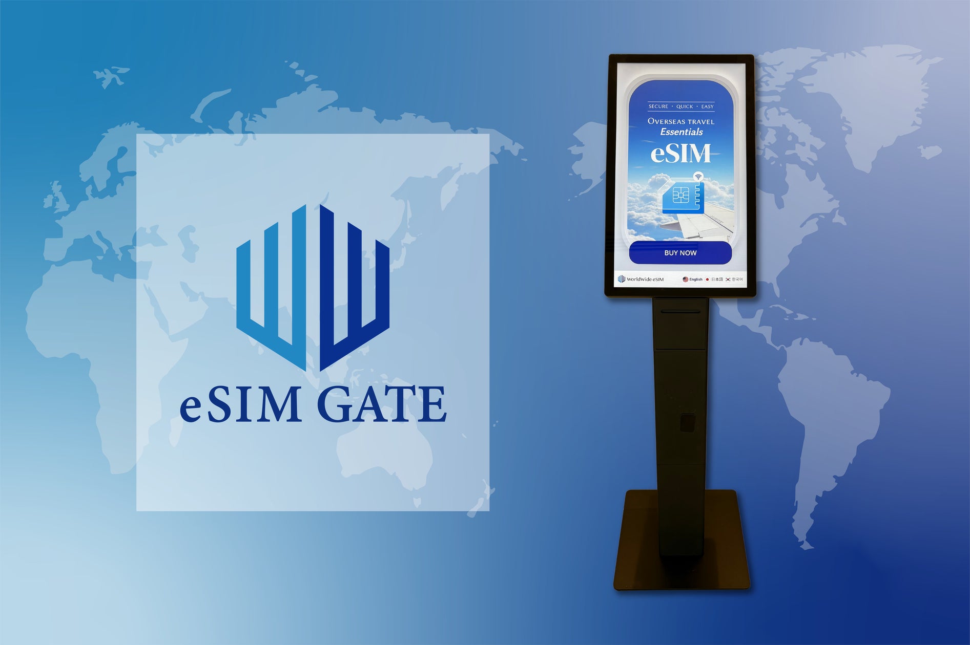 eSIM vending kiosk machine installed at Tokyo International Cruise Terminal in Japan