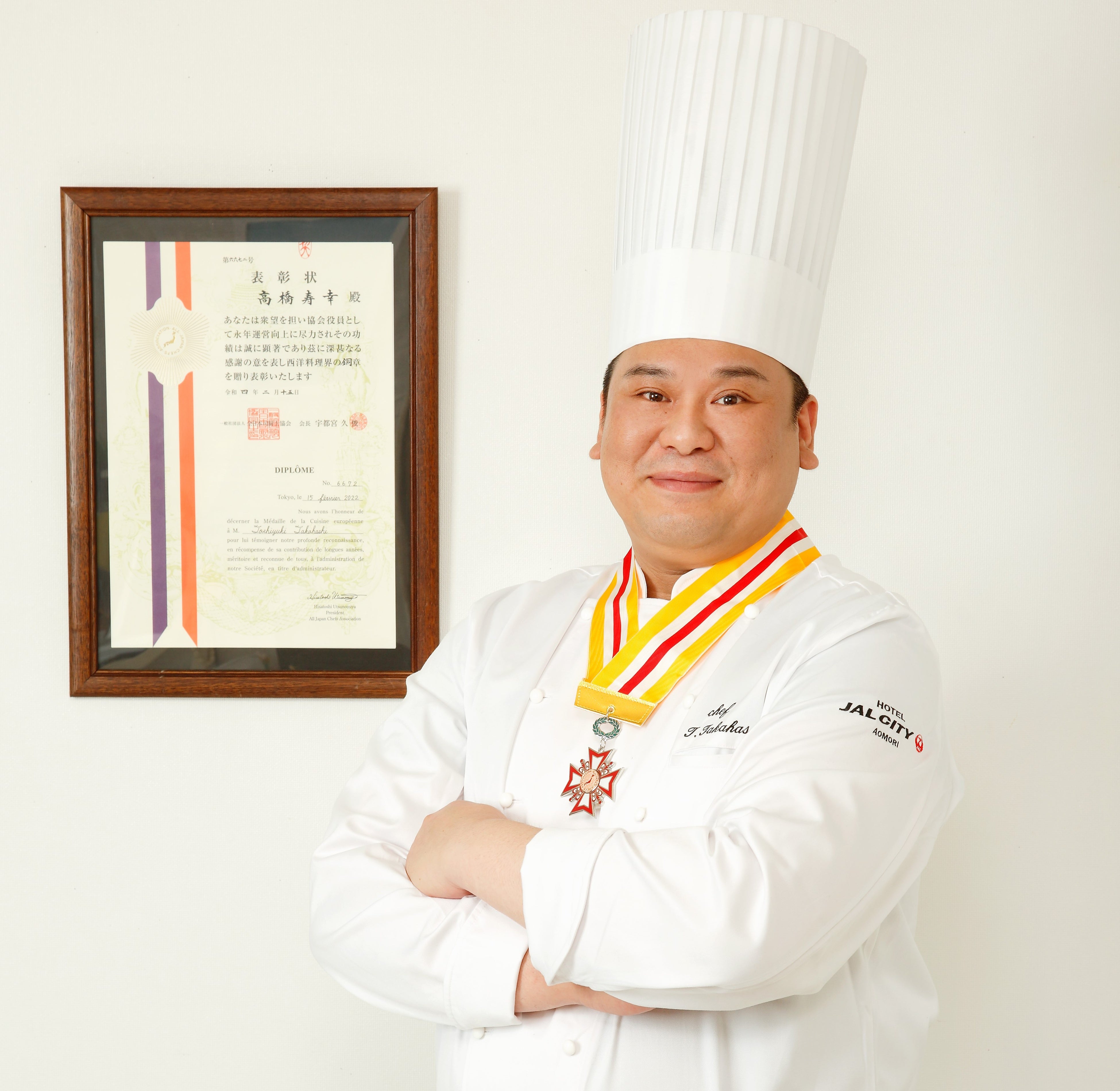 ホテルJALシティ青森 料理長 高橋 寿幸