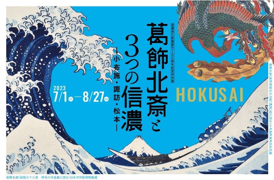 日本画 成田陽 日展入賞31回「八ヶ岳」額58.5×78絵40×60cm￼12M 日本画 成田陽 日展入賞31回「八ヶ岳」額58.5×78絵40