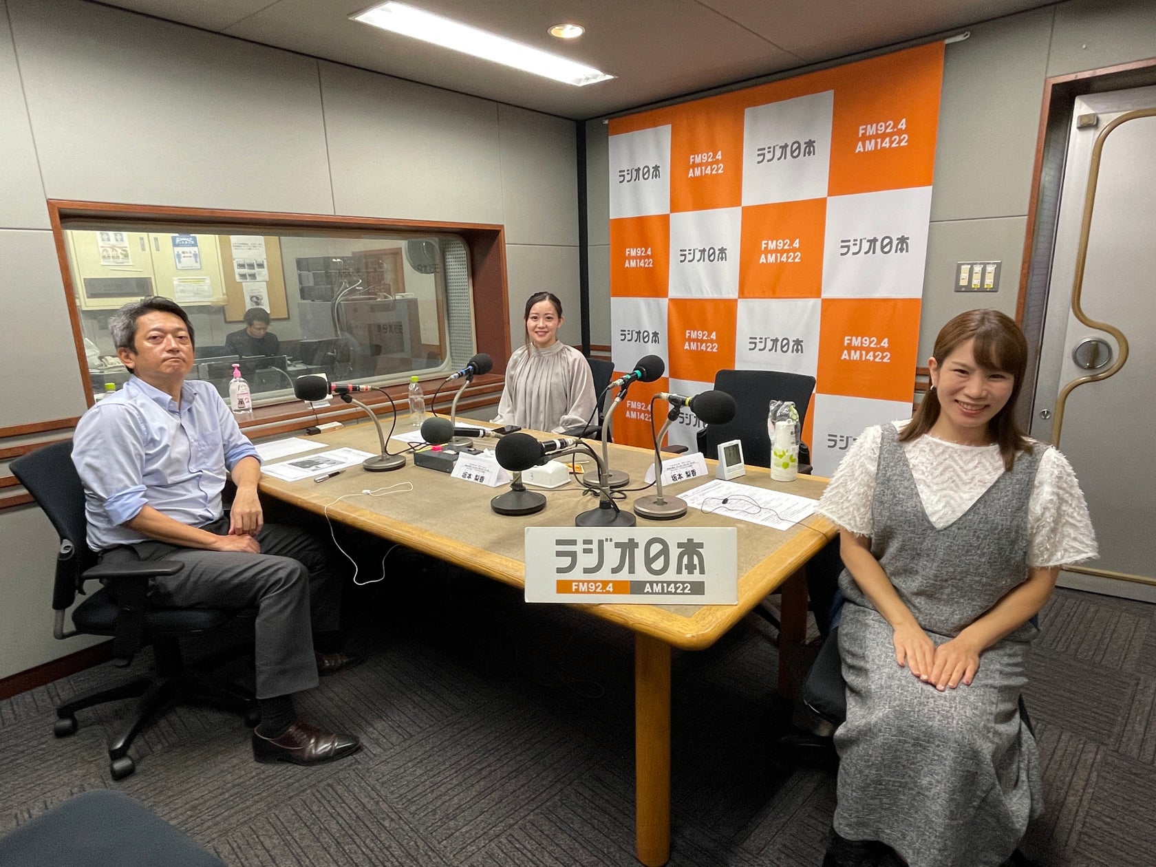 「まだ使える化粧品」を必要とする方へ。ジェネリック化粧品×フードバンク山梨、化粧品ロス削減と継続的な寄贈に向け連携協定を締結へ