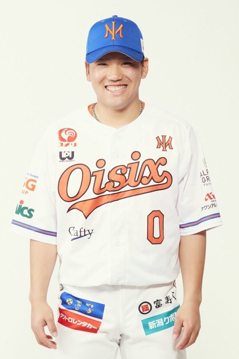 10月23日付スポーツ報知はプロ野球ドラフト大特集