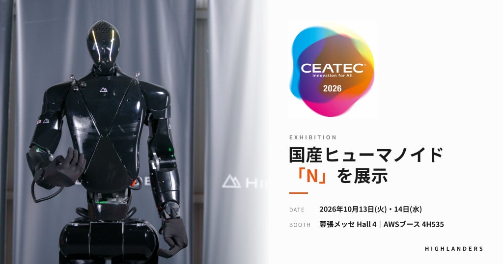 【新商品】手のひらよりも“さらに一回り小さい”超極小サイズ!液晶デジタルで残量が見える「IPX5生活防水仕様 ワイヤレスイヤホン」が新登場