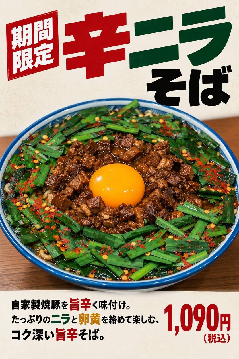 【エスパル山形】「クリスピー・クリーム・ドーナツ」が期間限定でオープン!(情報第2弾)