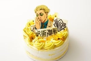 【激レア】呪術廻戦 cake.jp ケーキ 2022 特典 ポストカード 五条悟 TVアニメ「呪術廻戦」五条悟オリジナルケーキ（blanctigre〜due