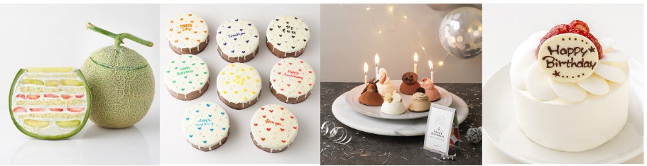 Cake Jpトレンドランキング22年上半期 結果発表 誕生日ケーキはどれがオススメ 会員100万人のケーキ専門通販サイトcake Jpが最新の 誕生日ケーキトレンドを発表 株式会社cake Jpのプレスリリース Cake Jpトレンドランキング22年上半期 結果発表 誕生日ケーキはどれがオススメ 会員100万人のケーキ専門通販サイトcake Jpが最新の 誕生日ケーキトレンドを発表 株式会社cake Jpのプレスリリース
