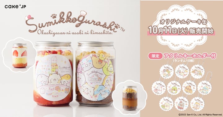 15685-397- 15685-397-