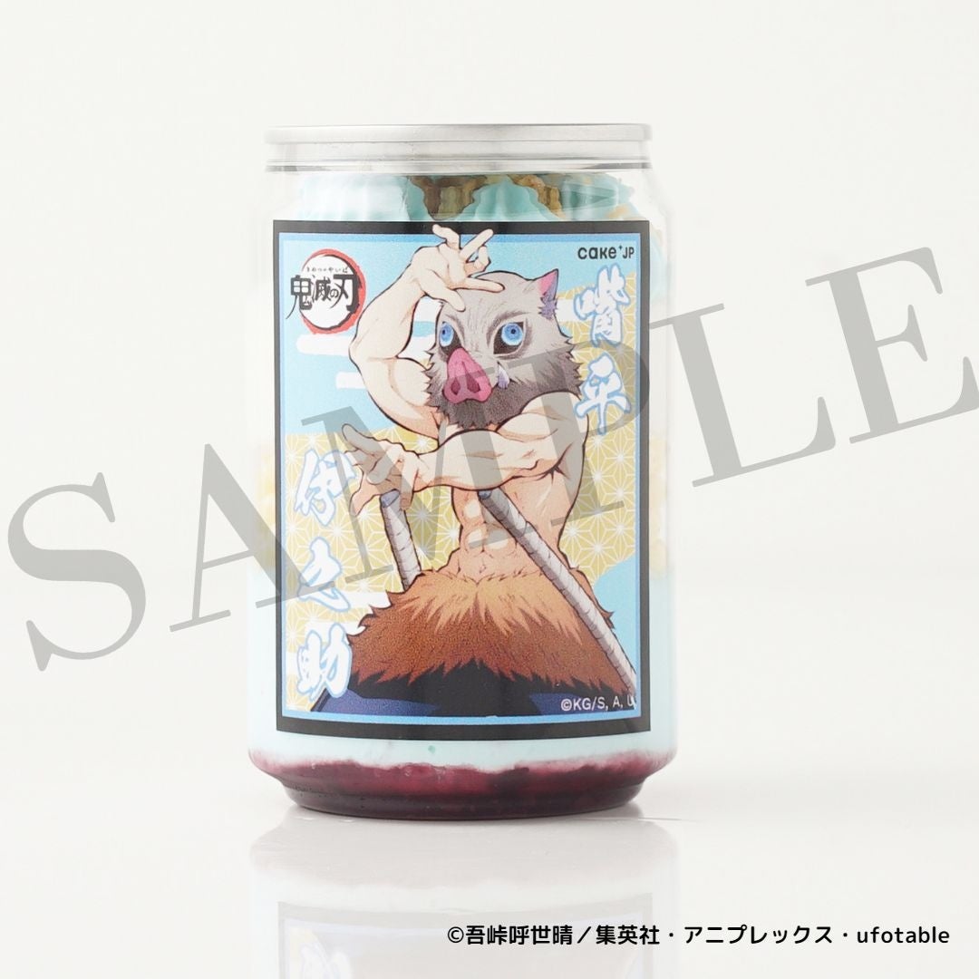 テレビアニメ『鬼滅の刃』×Cake.jp オリジナル自動販売機がイオン