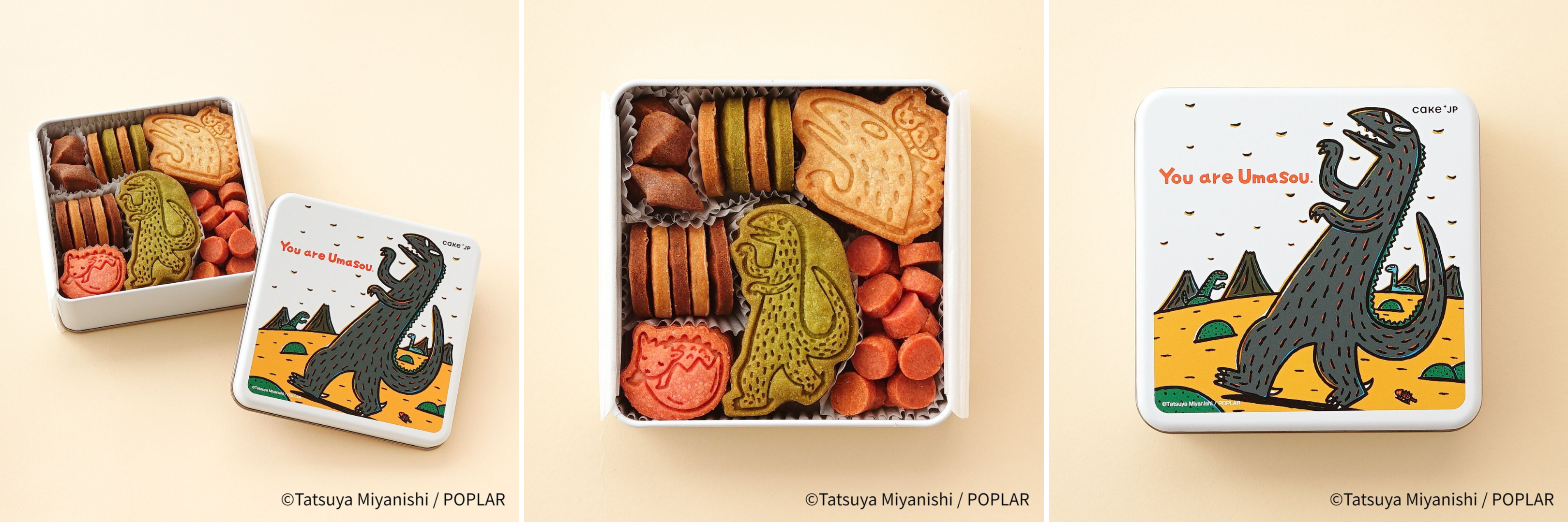 親子で楽しめる絵本『おまえうまそうだな』×Cake.jp