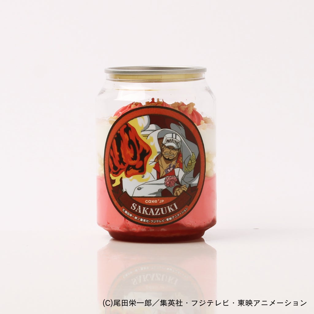 TVアニメ『ONE PIECE』×Cake.jpコラボ!32種類のオリジナルケーキ缶が登場!5月16日より限定販売中 TVアニメ『ONE PIECE』×Cake.jpコラボ!32種類のオリジナルケーキ缶が登場!5月16日より限定販売中
