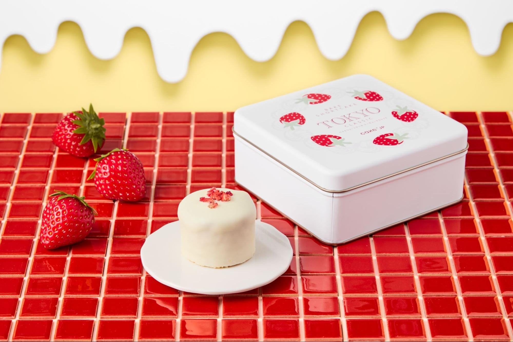 Cake.jp、お土産ブランドとして