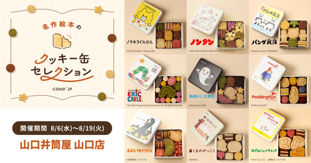 SENA様専用 チャン様専用 sena様 専用 セナちゃん様 専用 sena SENA様専用 チャン様専用 sena様 専用 セナちゃん様 専用 sena