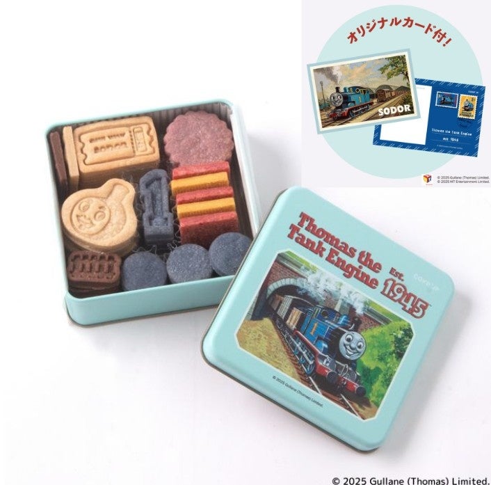 名作絵本のクッキー缶セレクション by Cake.jp」ルミネ池袋にて11月6日