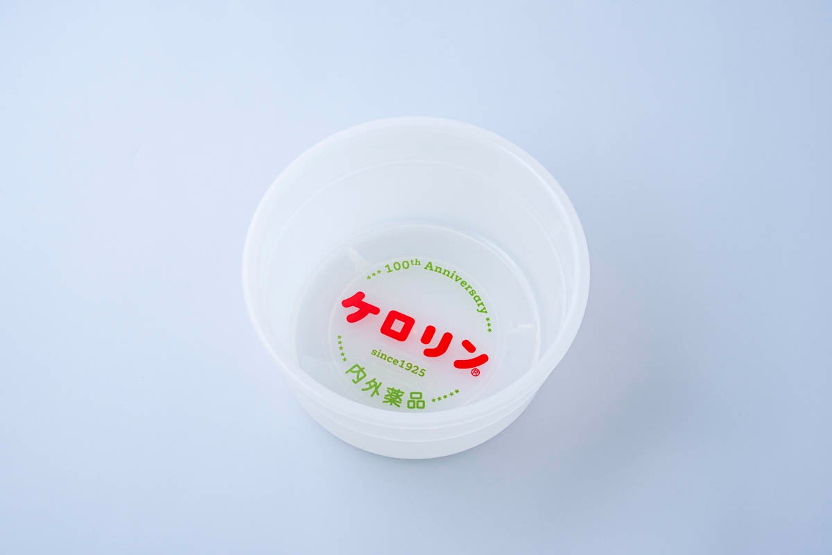 ケロリン桶　希少な白色 ケロリン100周年を記念して復刻版「ケロリン白桶」＆「ケロリン白桶