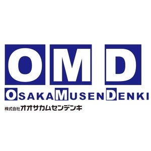 秋鮭×クリームチーズの和風おにぎりサンド、「PACKN-TO」九条店に6日間限定で登場