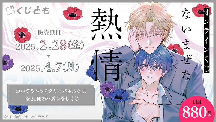 くぼ様 リクエスト 2点 まとめ商品(南浦和】プティ・クレール くぼ様 リクエスト 2点 まとめ商品(南浦和】プティ・クレール