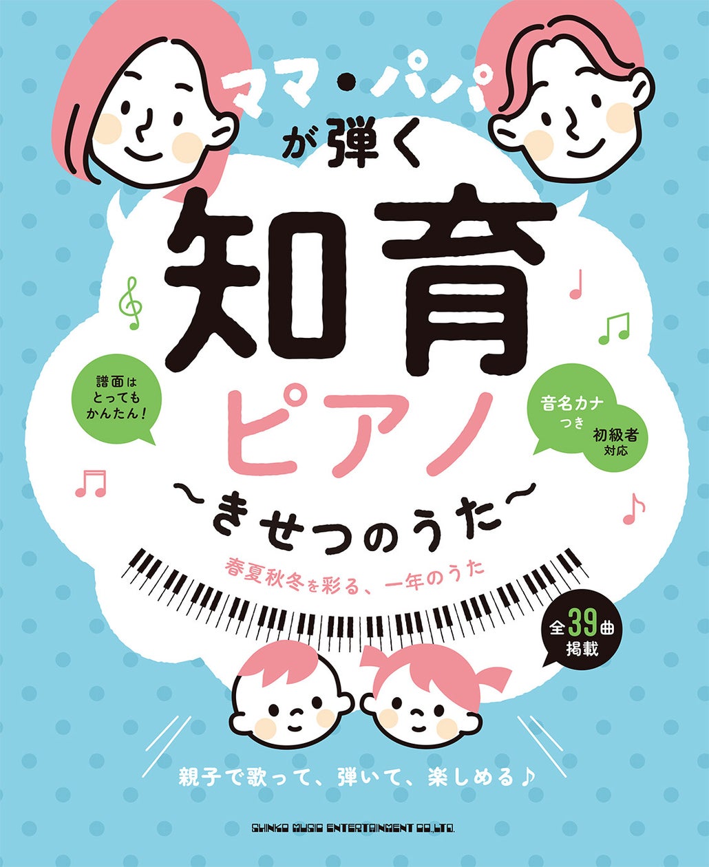 晴れる屋総店舗数がついに50店舗に到達! マジック:ザ・ギャザリング専門店「晴れる屋」と ポケモンカード専門店「晴れる屋2」が 四日市に10月1日・2日連続オープン