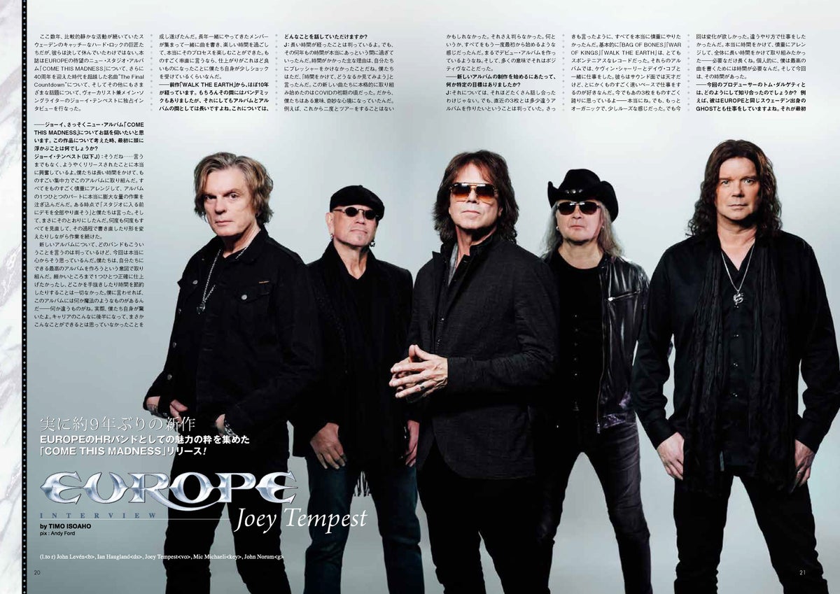 BURRN!2026年12月号は巻頭でトニー・アイオミを大特集 旧知の英国人ジャーナリストに心境を語った独占インタビューを掲載
