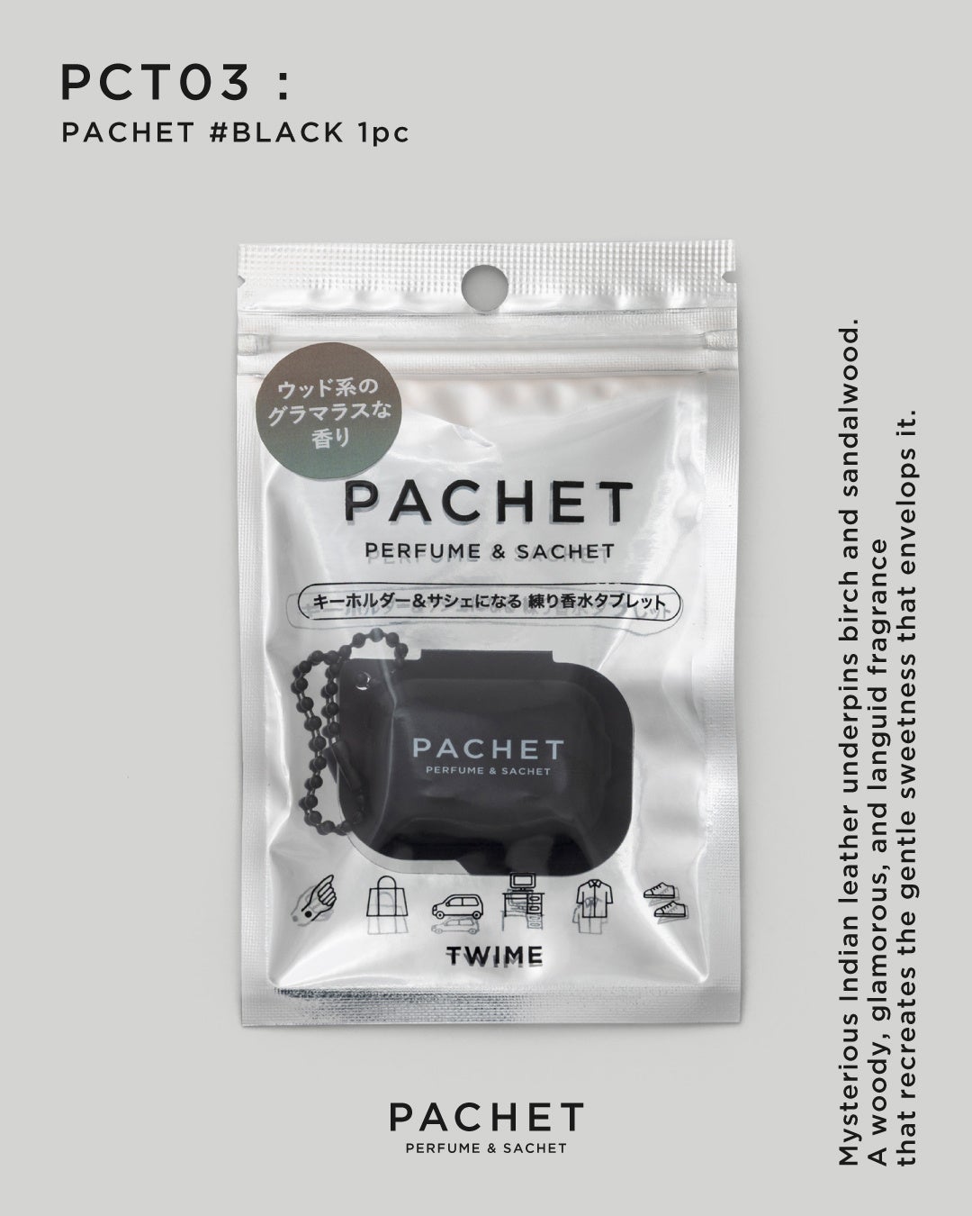 クイックマスター 公務員 レック バラ売り可 一つ1300円 クイックマスター 公務員 レック バラ売り可 一つ1300円 - メルカリ