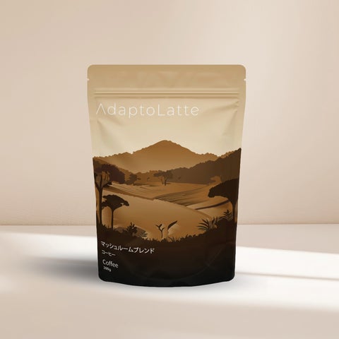 アダプトラテより2つの新しいマッシュルームコーヒーのフレーバーが アダプトラテより2つの新しいマッシュルームコーヒーのフレーバーが