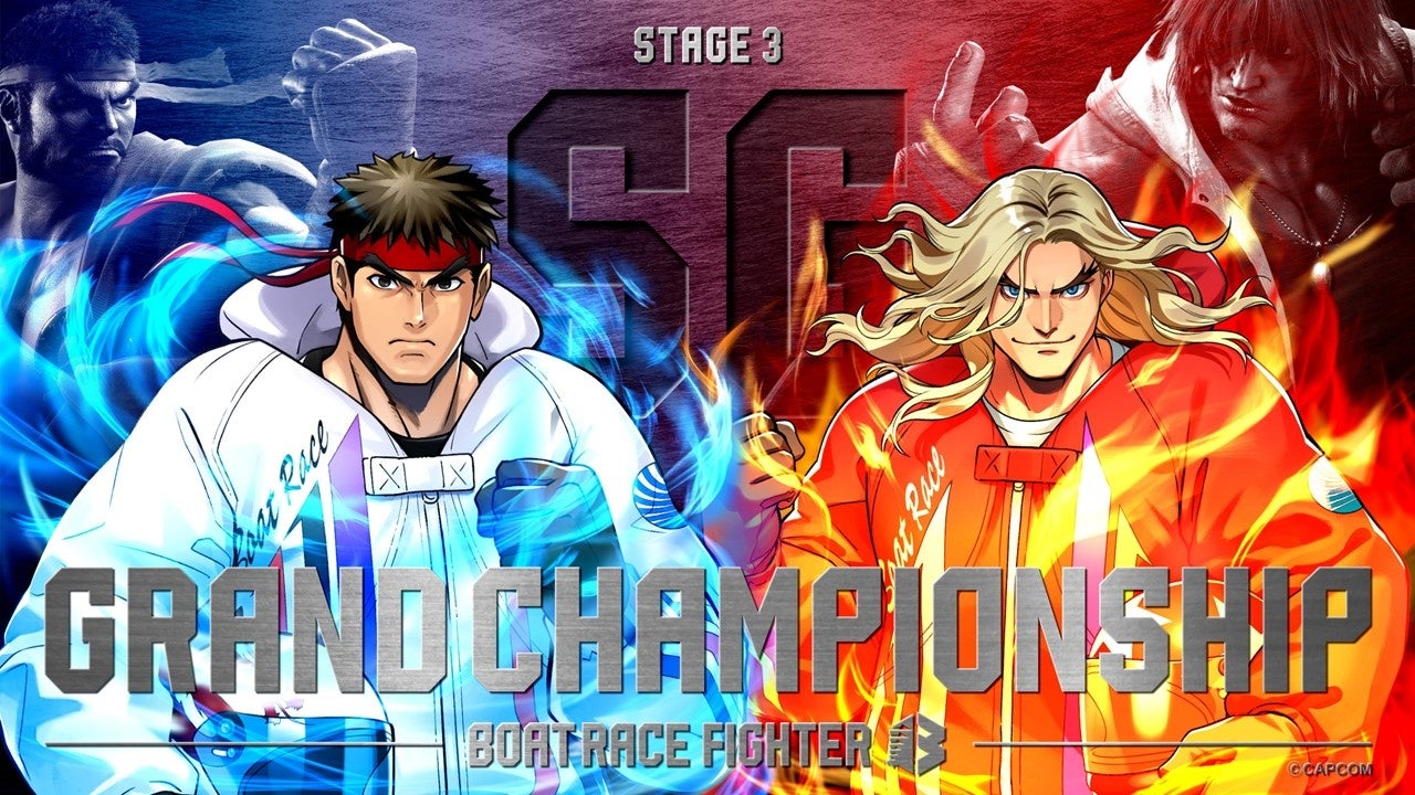 ストリートファイター×ボートレース!年間9戦の熱狂コラボ「BOATRACE FIGHTER」開催中 ストリートファイター×ボートレース!年間9戦の熱狂コラボ「BOATRACE FIGHTER」開催中