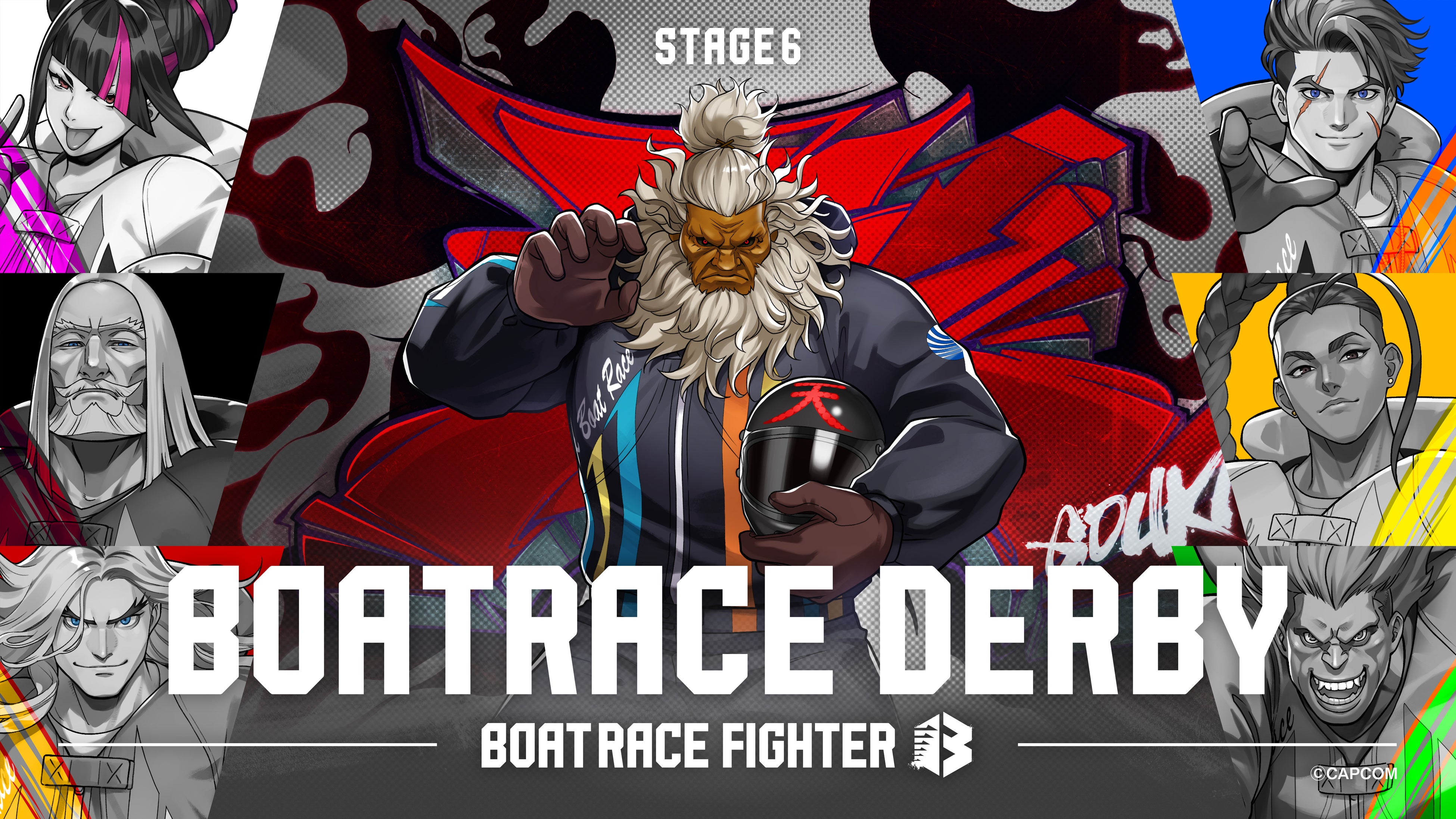 格闘ゲームの金字塔『ストリートファイター』×水上の格闘技『BOATRACE』全９戦で開催中『BOATRACE FIGHTER』STAGE6 BOATRACE DERBY
